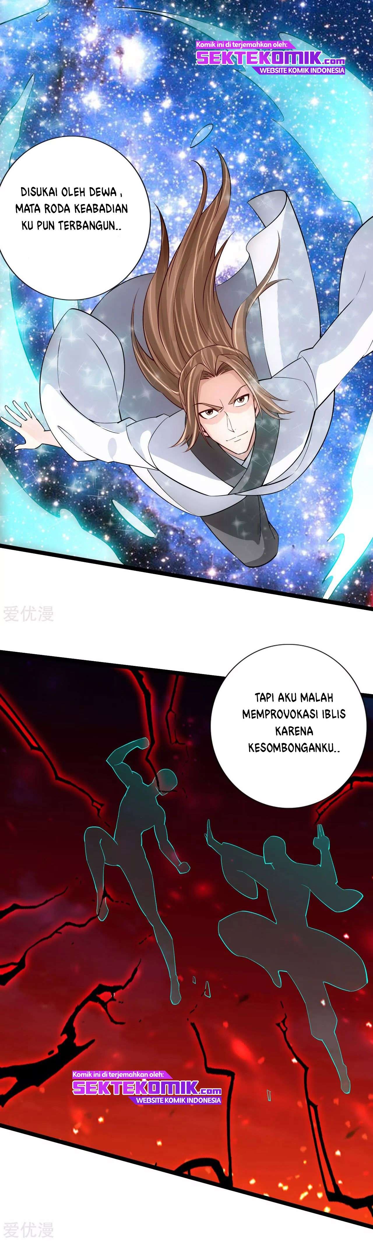Xianwu Dizun Chapter 116 Gambar 6